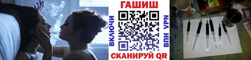 Сколько стоит Кущёвская МЕТАМФЕТАМИН Мефедрон Канабис АМФЕТАМИН