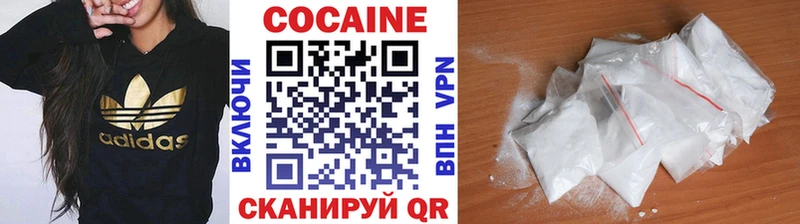 даркнет сайт  mega ссылки  Cocaine Эквадор  Кущёвская 