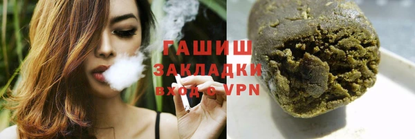 spice Арсеньев
