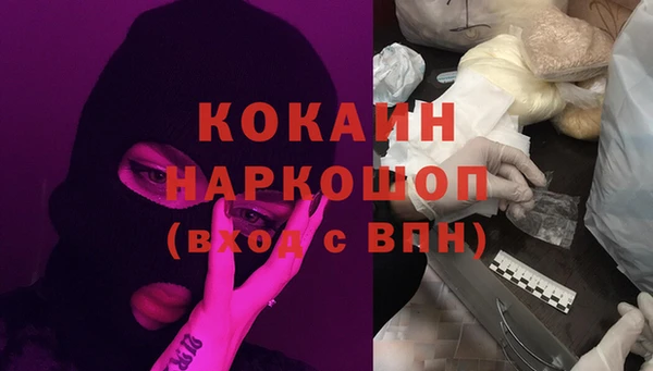 скорость Аркадак