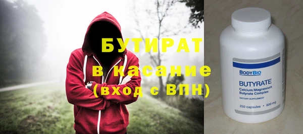 кокаин перу Армянск