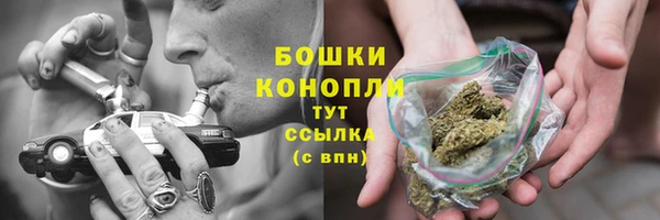 кокаин перу Армянск