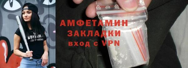 скорость Аркадак