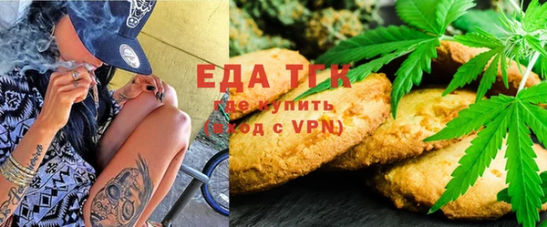 кокаин перу Армянск