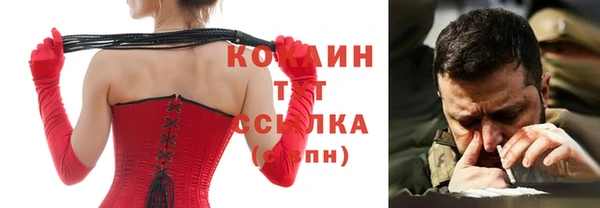 скорость Аркадак