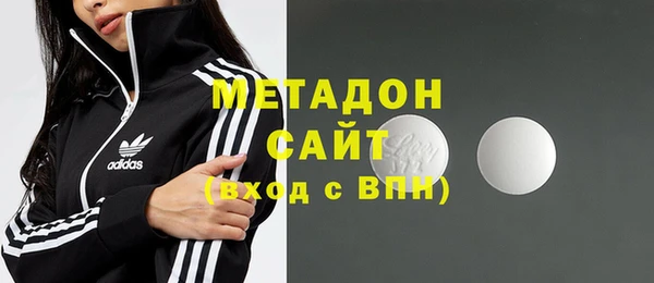 скорость Аркадак