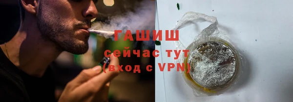 spice Арсеньев