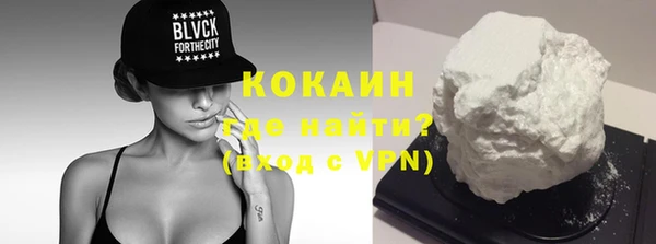 скорость Аркадак