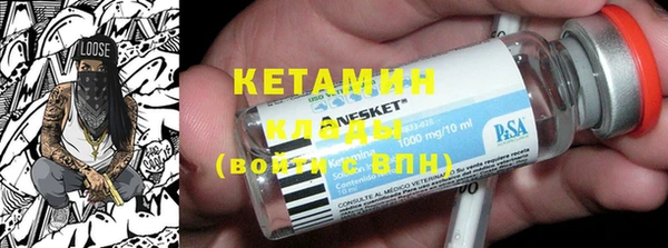 кокаин перу Армянск