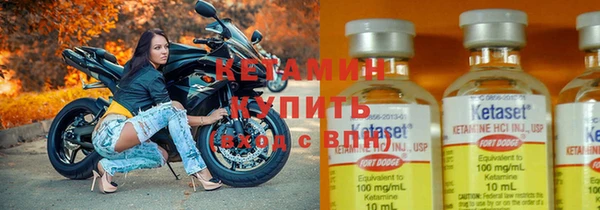 кокаин VHQ Балабаново