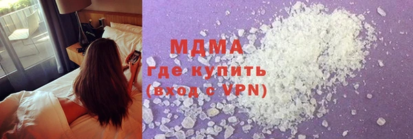spice Арсеньев