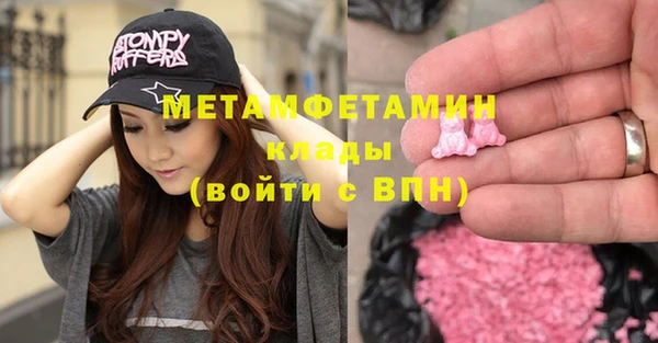 spice Арсеньев